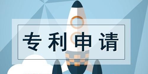 如何申請軟件著作權(quán)，登記軟件著作權(quán)有什么好處？