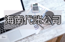 股權轉讓收入較多導致主營業(yè)務收入占比不達標，研發(fā)費用能加計扣除嗎？