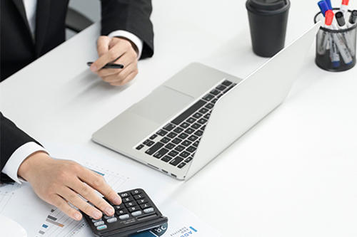 財務(wù)費用怎么記賬？