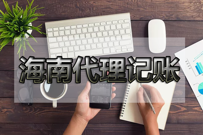 您想知道的車船稅消息來了